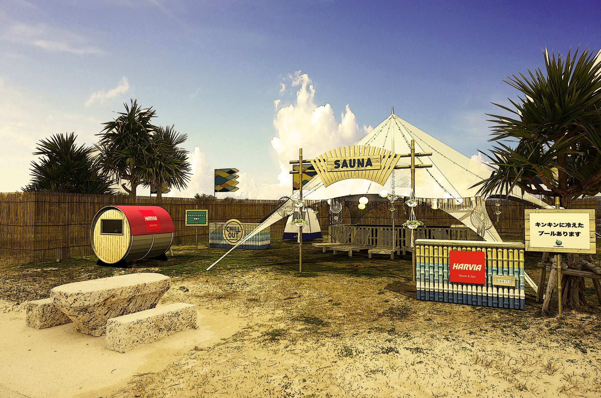 [TTNE]監修のサウナエリアがCORONA SUNSETS FESTIVALに再び登場！今年は大幅アップグレードし世界No.1サウナブランドHARVIAとタッグを組んで開催