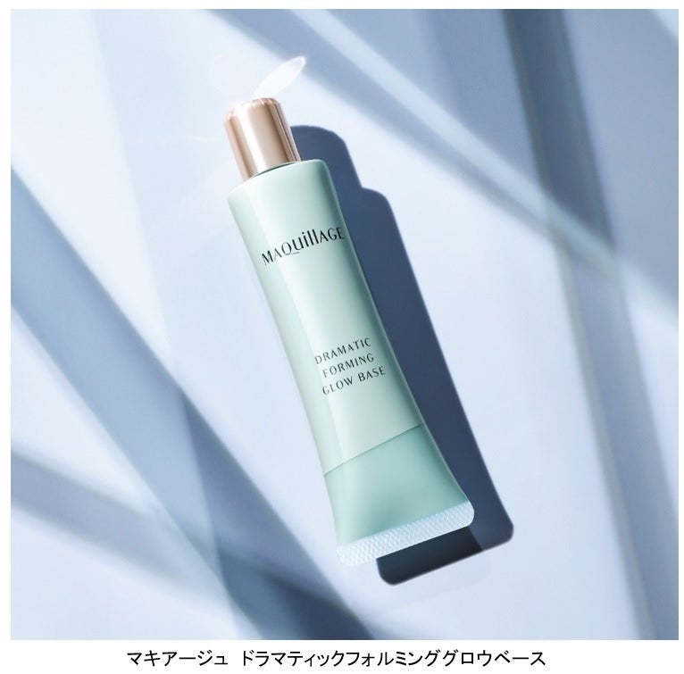 ジェンダーニュートラルメイクアップブランド「Laka（ラカ）」が、７月11日（火）よりアットコスメストアにて発売開始。