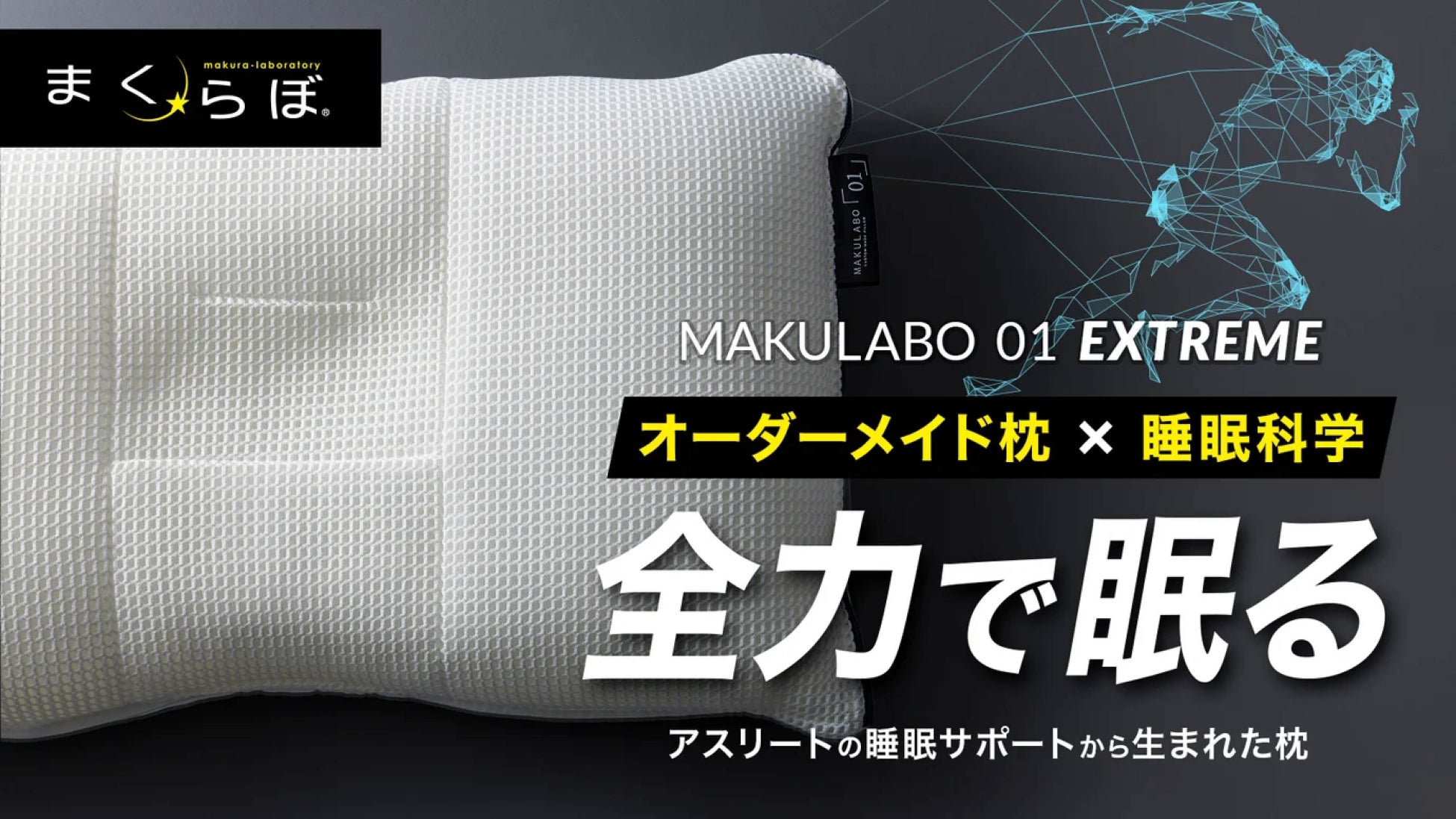 お客様におすすめしたい！真の”サロンクオリティ”製品とは⁉『エステセレクション2023』受賞製品決定！