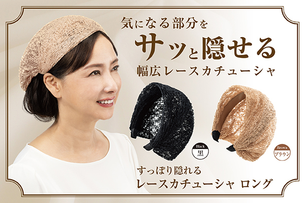 【年に一度のAmazonプライムデー】ジェンダーレスコスメブランド「NALC」の人気製品が48時間限定で最大50%OFFに！