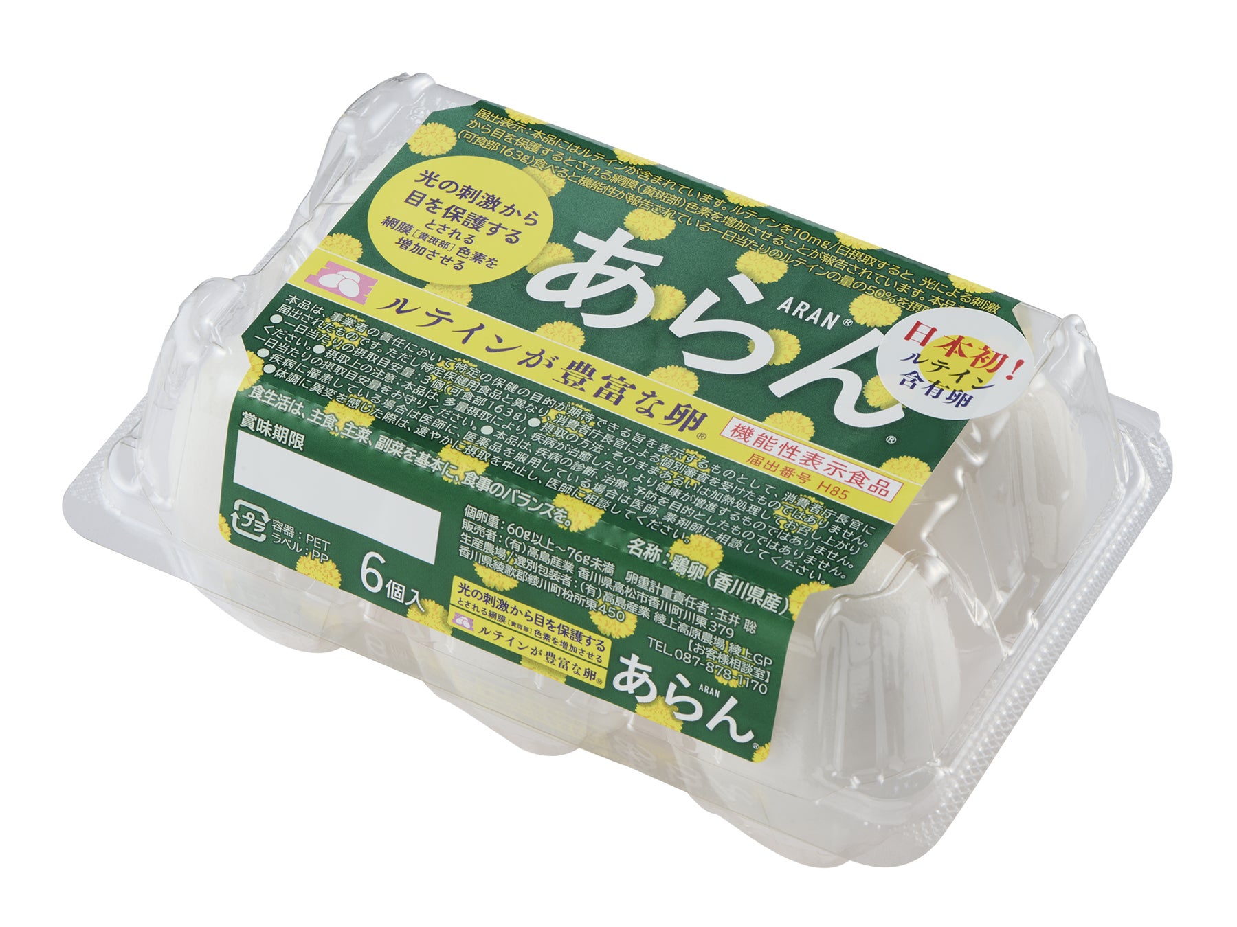 【最大35%OFF】AmazonプライムデーにKEYNICEヘアアイロンコードレス全機種が最大35%OFFで登場！