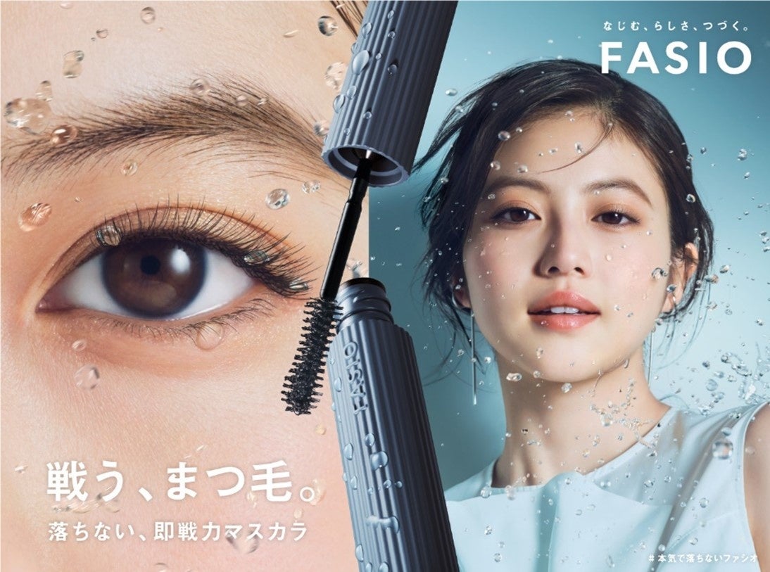 約92％の人が「美味しい」と回答。(※1)『マイルーティーンパーソナル』新スイーツプロテイン登場！「クリーミーモンブラン風味 700g,1kg」を8/4(金)から発売開始。