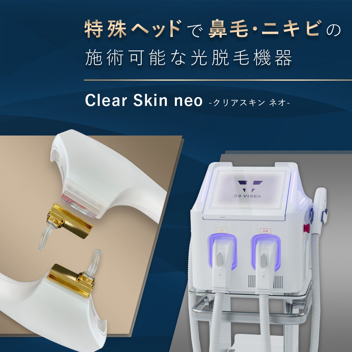 聞こえのケアは、健康的に年を重ねることに関連