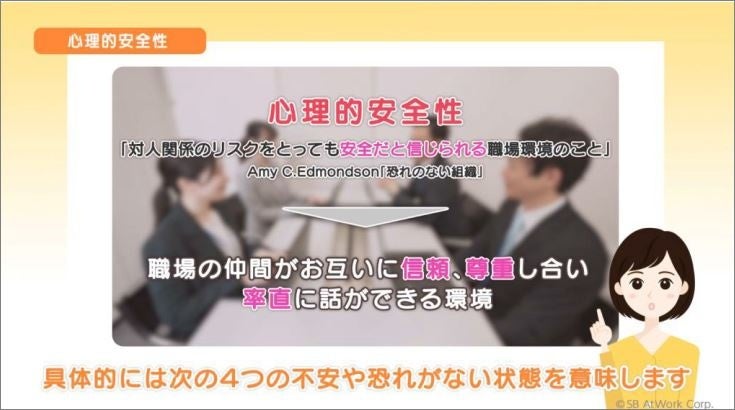 【アイデア募集】宮崎市民の野菜摂取量、目指せ350g！