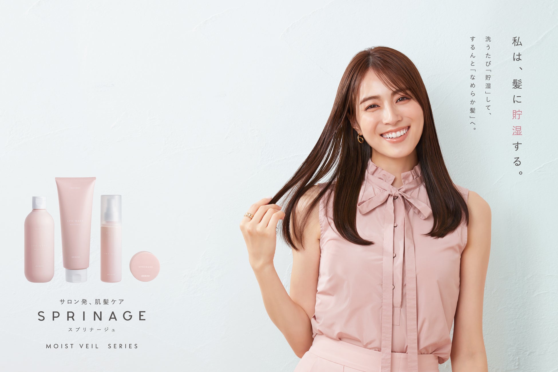 【NEW OPEN】沖縄発CBDブランド「ADD CBD」が日本のヒップホップ界を牽引するラッパー・孫GONGとコラボしたセレクトショップを京都河原町に2023年7月15日（土）よりグランドオープン！