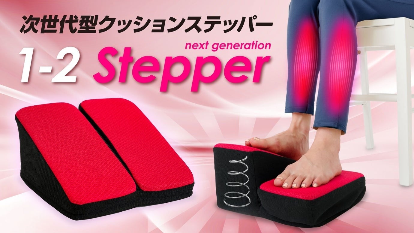 【新商品】 脂性肌特有の悩みをケアする「isso 香水石鹸」がMakuakeでの先行予約販売を開始しました