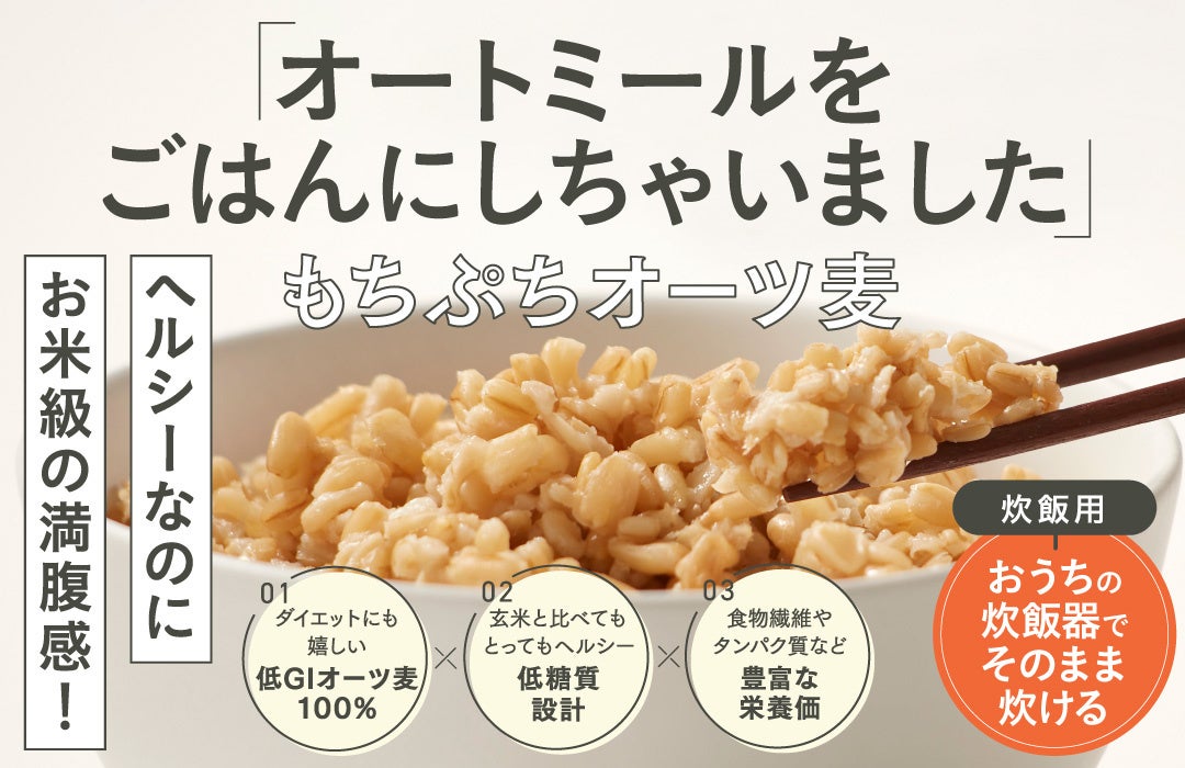 強力な紫外線の季節に必須アイテム！持ち歩きに便利、外出先でも手軽に！済州（チェジュ）ヒノキ38％含有「グリーンフィンガーマルチディフェンスサンクッション」発売開始