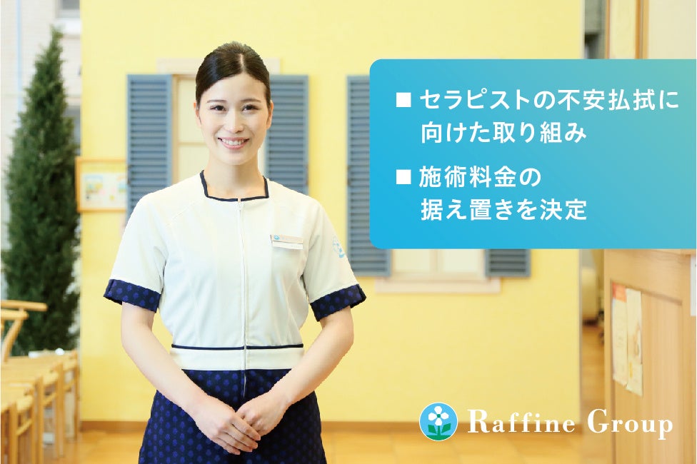 「ユースキンhana ハンドクリーム」紙素材パッケージ廃止のお知らせ