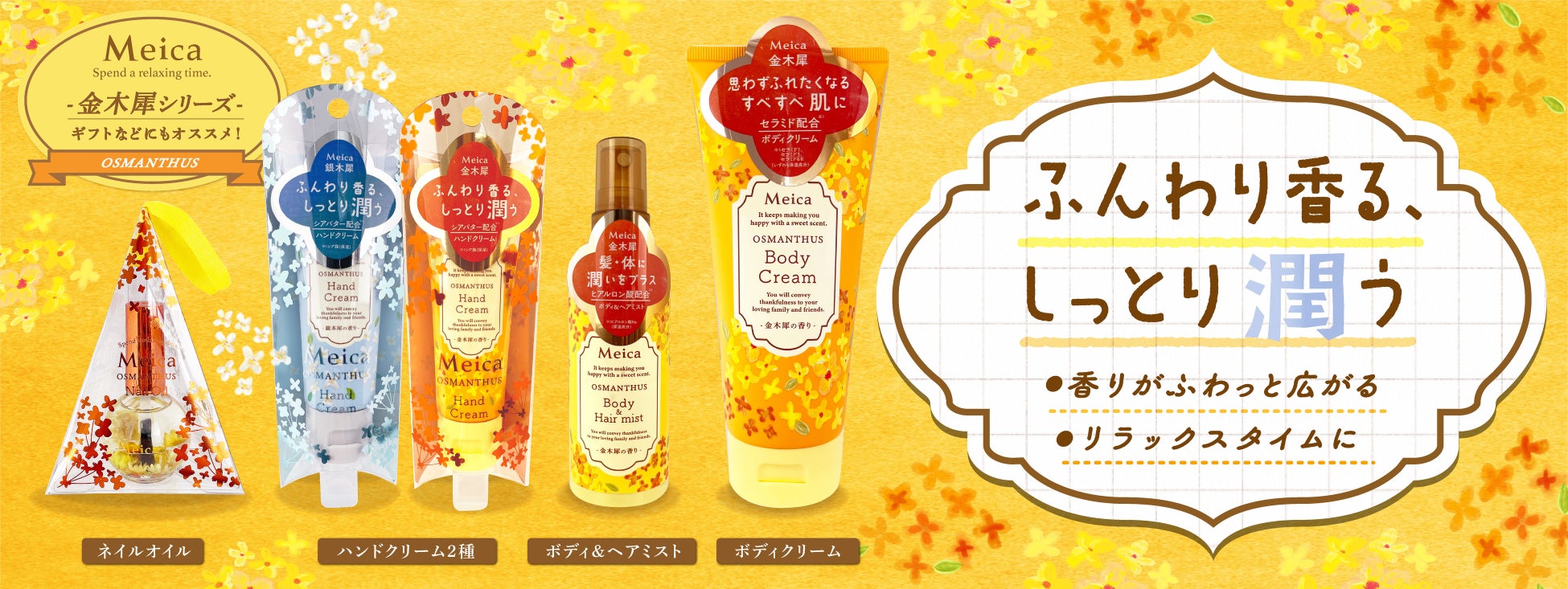 【WEB無料セミナー開催】バリューＨＲ×ライフログテクノロジー 保健指導セミナー「若年層に対する早期アプローチの有効性」
