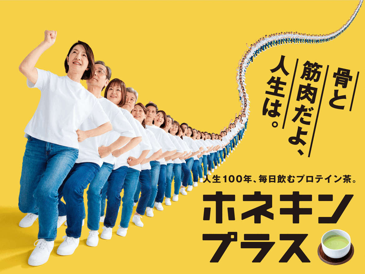 韓国の肌バリア専門ブランド「SKIN&LAB（スキンアンドラブ）」、インフルエンサーkayo.cosmeさんとコラボ決定