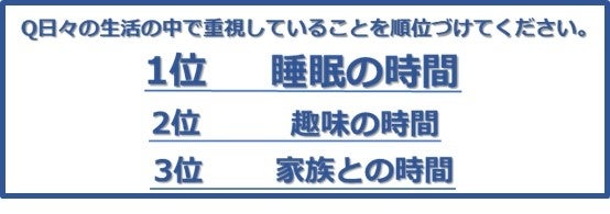 桜田通さんが@cosme TOKYOよりライブビューイングでNARSの新コレクションを紹介するインスタライブを配信！