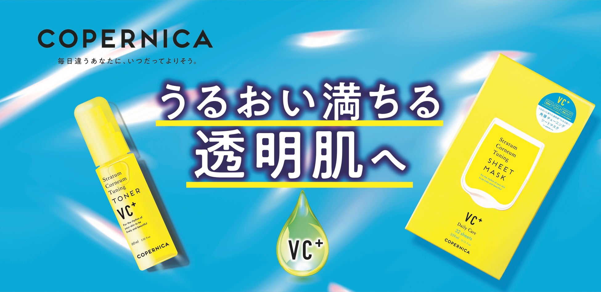 株式会社Smart相談室、ビジョン、ミッション、バリューを策定