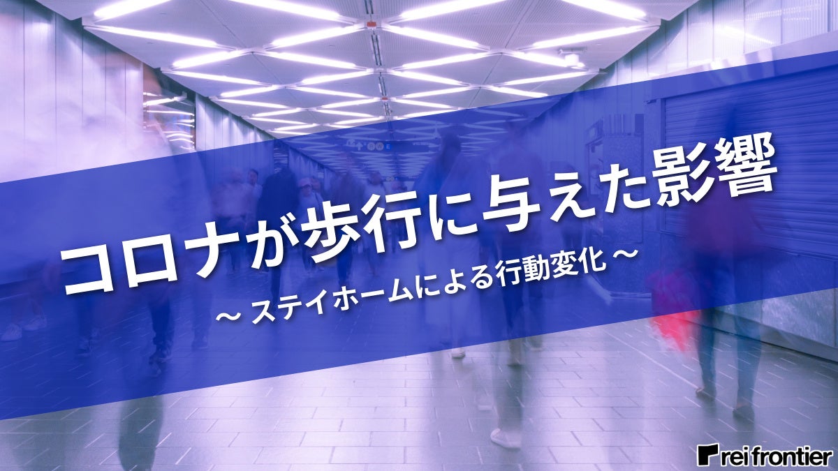 【ランコム】あなたの運命の1本を！ランコムが誇る”三冠王”*スター美容液の期間限定キットキャンペーンがスタート