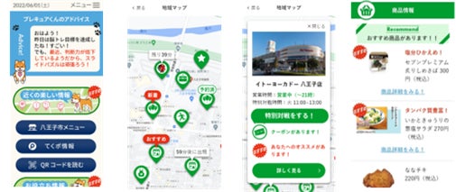 デリケートゾーンのニオイの悩みをたった一滴で解決！韓国最先端　インナーパフューム「celler」日本にて本格的に発売開始。