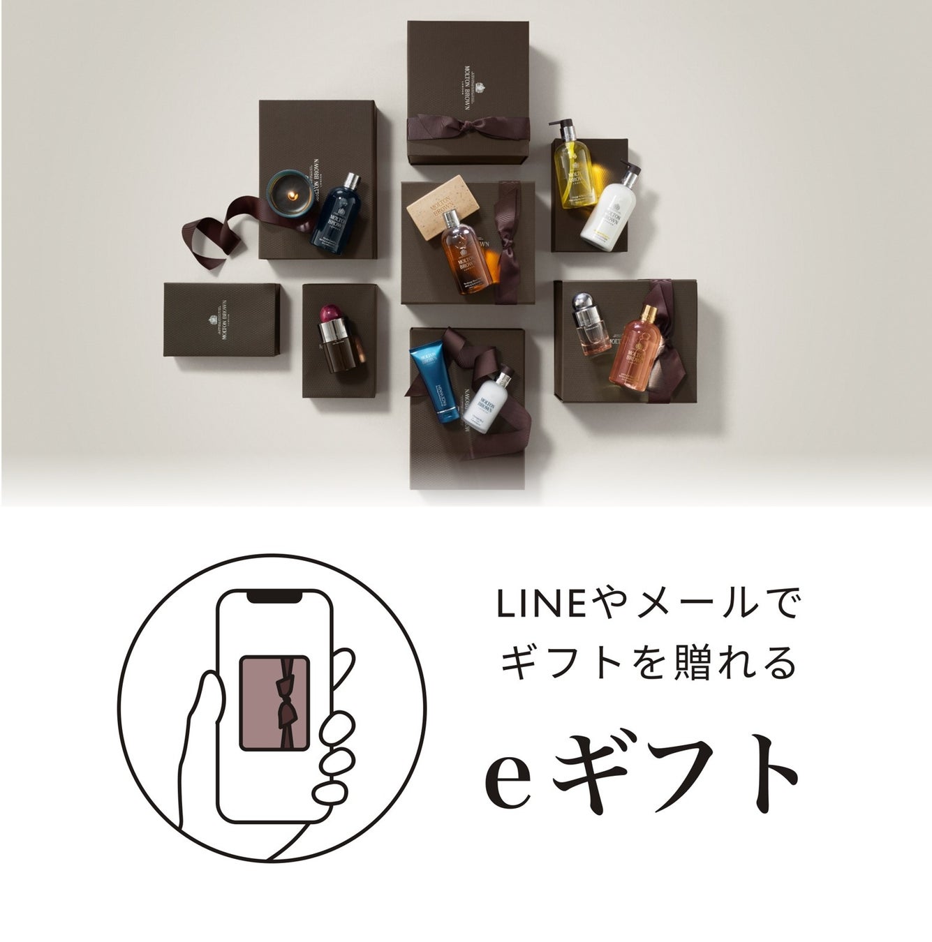 【UZU BY FLOWFUSHI】描きたいのは、まだ見ぬ光。 新・発光系 『SHADE LINER』 数量限定コレクションを10月14日より発売。