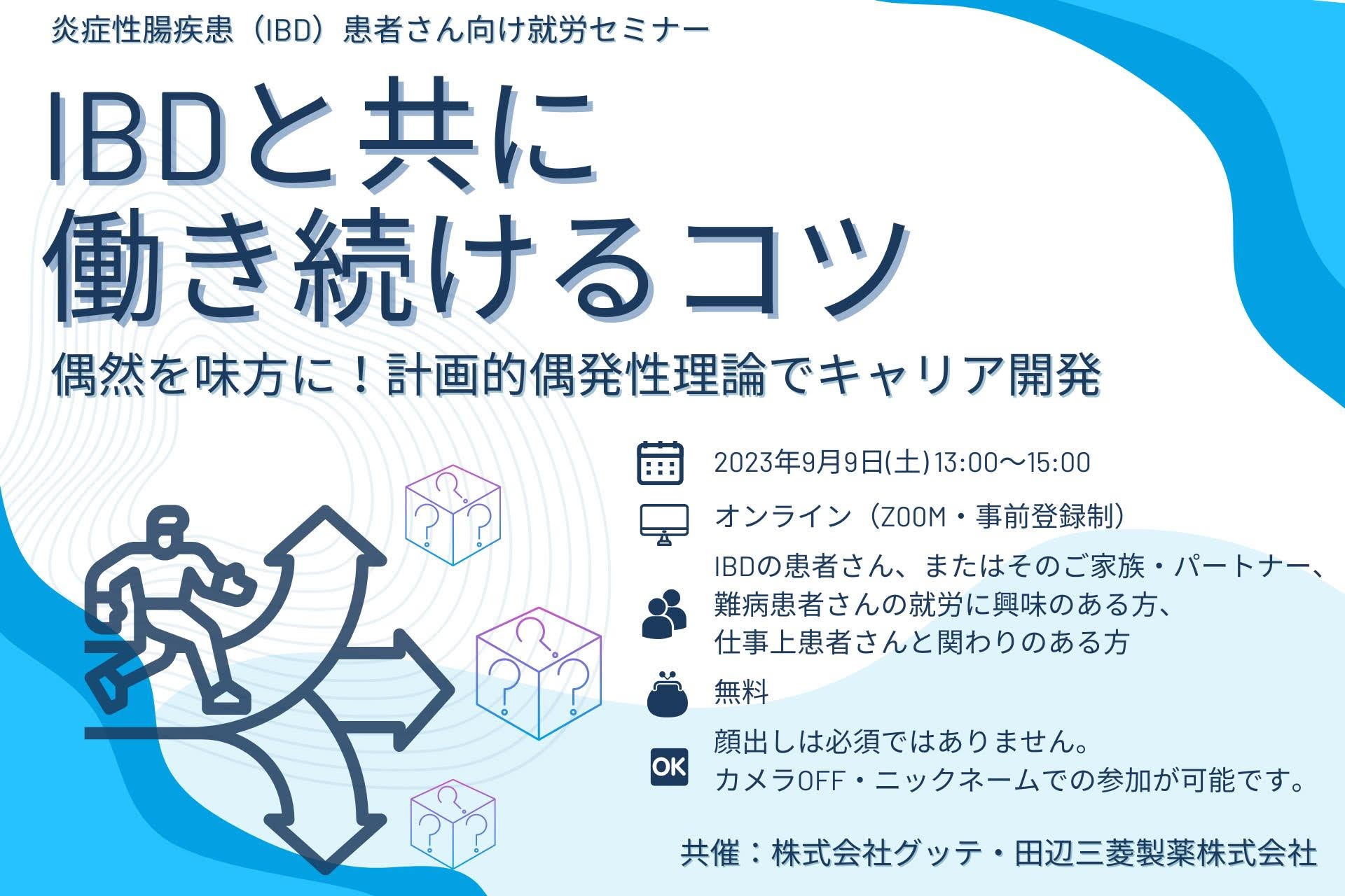 毎年人気の「キンモクセイの香り」が『アハロバター』『アハロハニー』から今年も数量限定で登場！今年はスタイリングアイテムも新たにラインアップ。