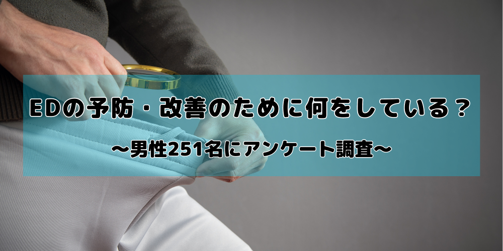 いつものお風呂がジムになる。お風呂でもお部屋でも使えるヒップリフトEMS機器『スパトレーナー』2023年8月28日(月)新発売