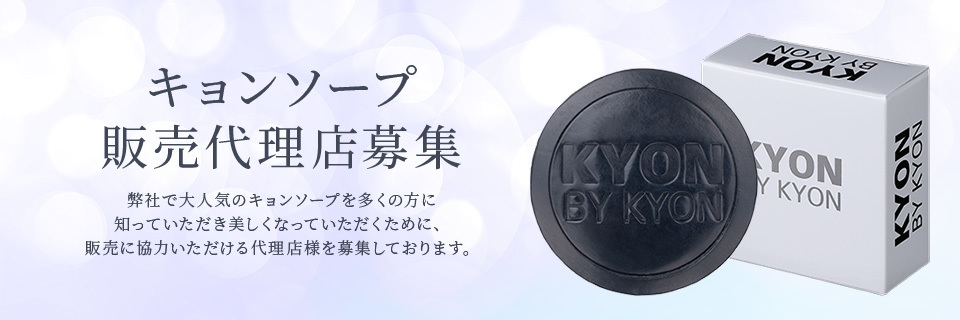 販売累計販売数25万個突破！のプロテインブランド「THE PROTEIN」甘くコクがあるピスタチオ風味と爽やかなチョコミント風味2種の新フレーバーが、7月26日(水)に新発売！