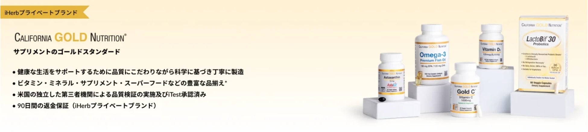 『実店舗をお持ちの方対象』手作業で1つ1つ丁寧に作られた
“釜炊き枠練り製法”のキョンソープ(石鹸)の販売代理店を募集