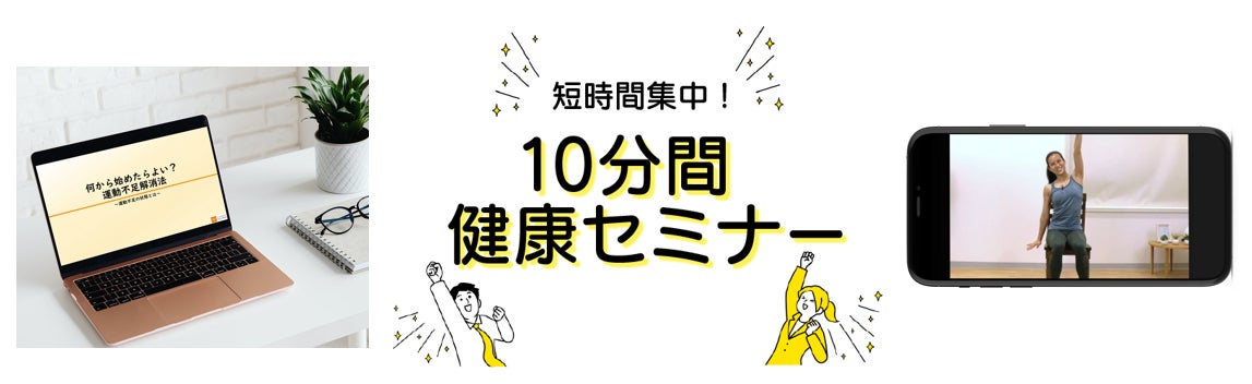 [藍]で匂わないクリーンな夏！藍の天然成分防臭抗菌[ai mist]アイミスト/ 高ポリフェノールの藍茶[ai cha]アイチャを『A I Z E N Terroir(アイゼンテロワール)』より発売。