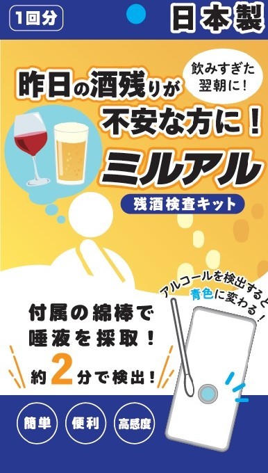 美容サービス業界での女性活躍推進に向けアトリエはるかが
東急リバブルと共催で社員対象の不動産セミナーを実施