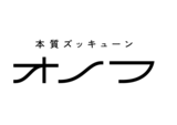 ウェルビーイングに関する定期アンケート結果を公表