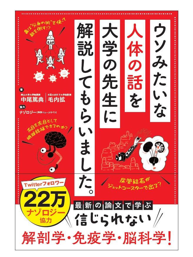 白砂糖不使用！MYHONEYのマヌカはちみつを使用したホワイトビール 「マヌカホワイトエール」が8月3日に発売