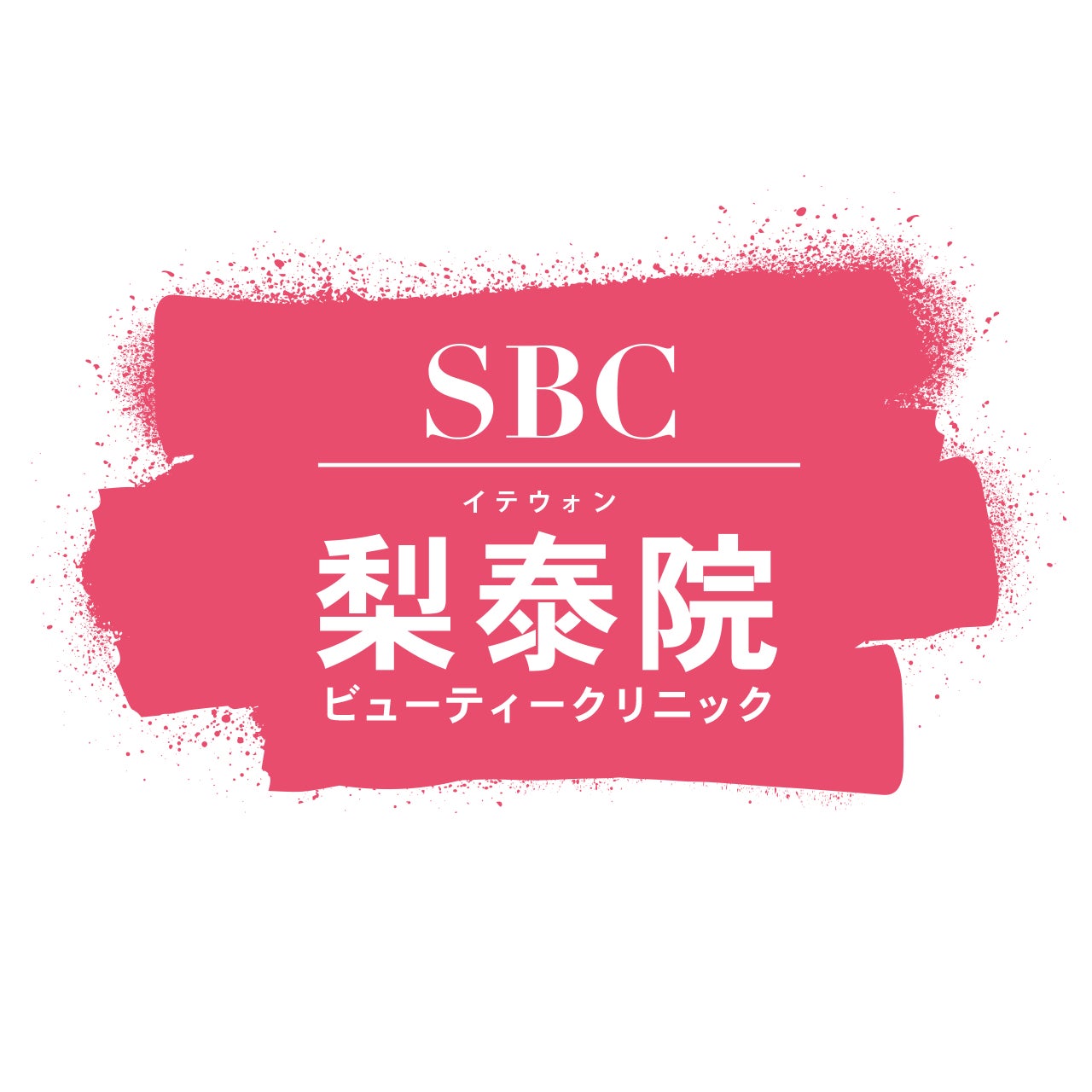 『Well-BeingX』海外スタートアップ5社を含む合計12社を採択し、大企業との事業共創を開始〜グローバル事業共創プログラム『Well-BeingX』2期目