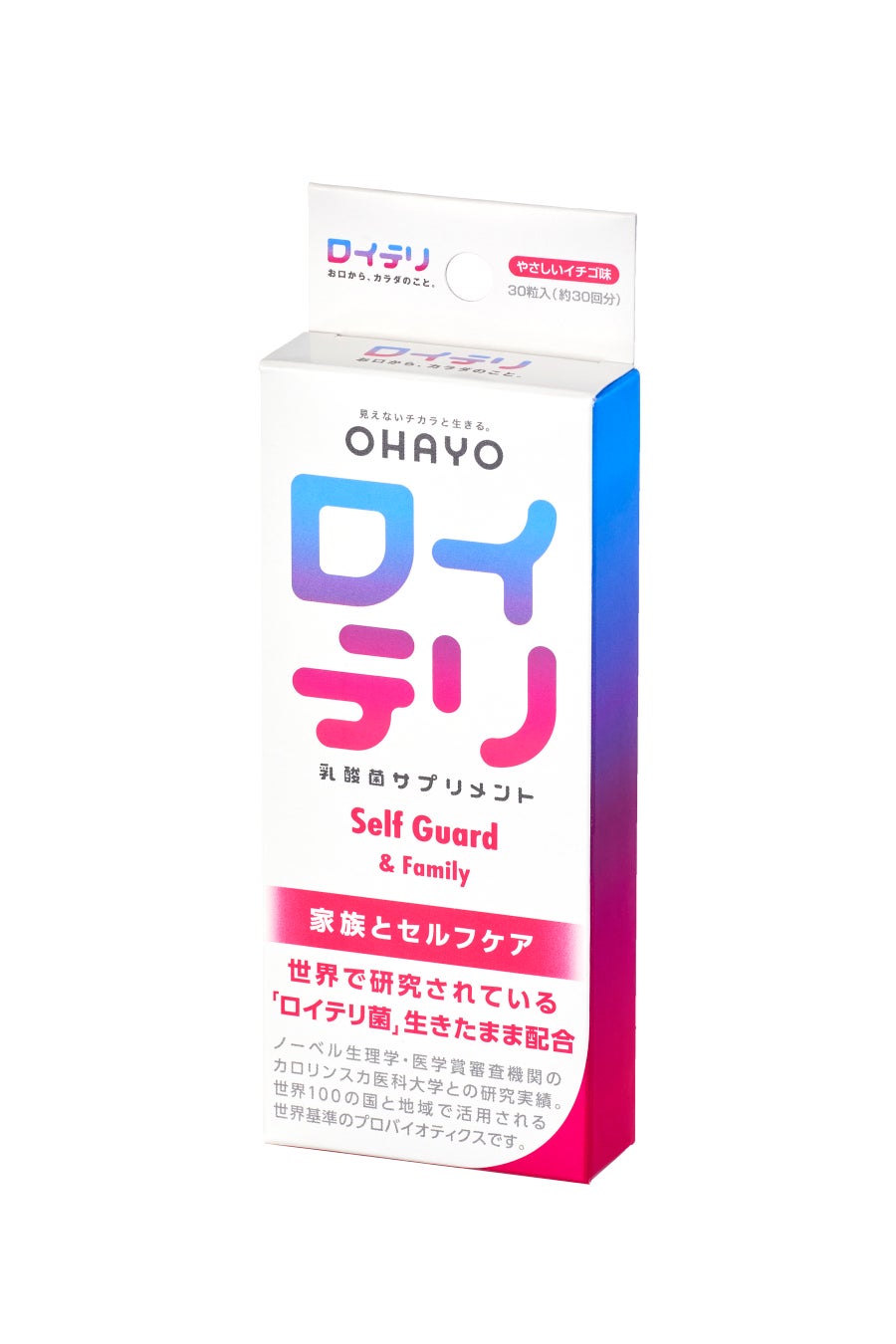 ママたちのメイク事情を調査！「仕事に行く」のに簡単メイクは4 割　「メイクをする理由」にも20 代・30 代・40 代で世代間ギャップが！