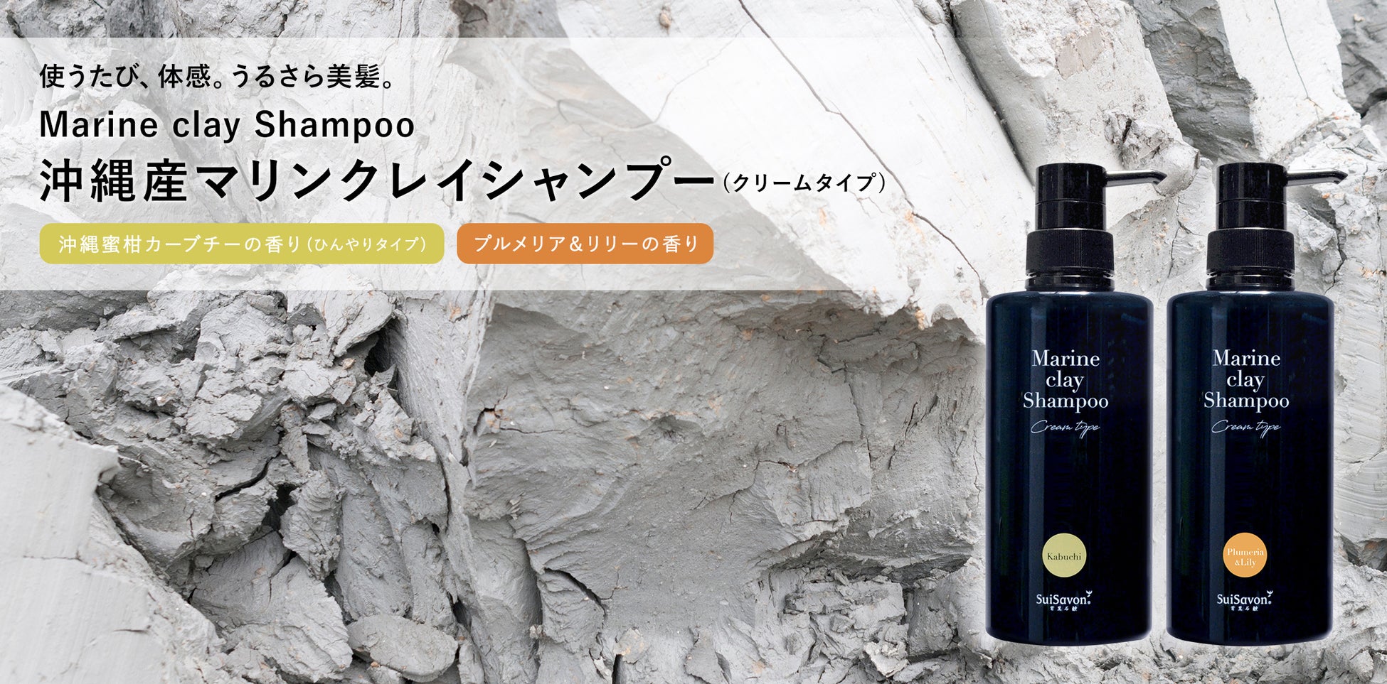 「あい鍼灸院・接骨院 イオンタウン小阪院」では、皆様のお声を受けて水素メニューの販売を開始しました！