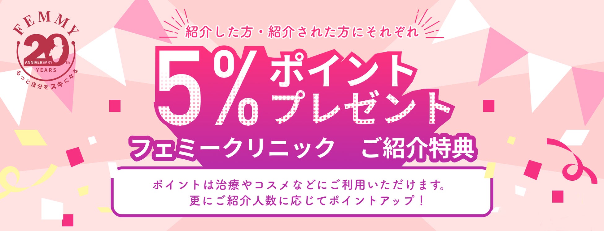 「シンプリズム」シリーズ、全出荷累計1,105万個突破！今回、Amazonでも遂に3アイテムが登場！