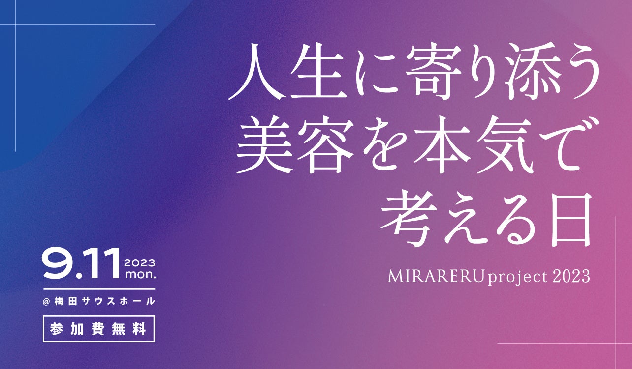 2023年7月新発売！時短を叶える＜旨すぎにんにくスライス＞登場！希少な国産＆有機の「にんにく王」を使用