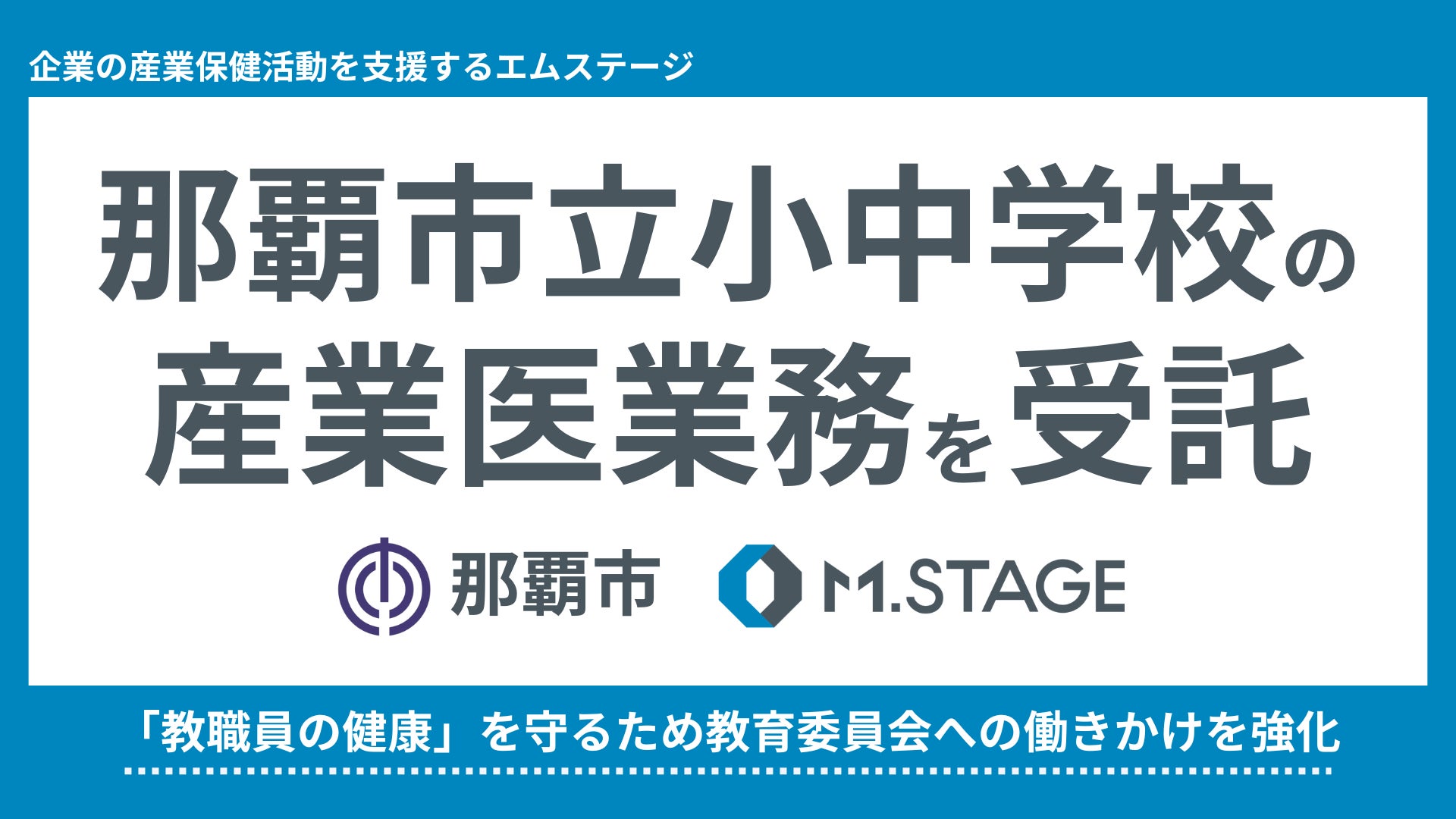 ふんわり薄見えを叶える究極の一本。「アイブロウマスカラシアー」を発売します。