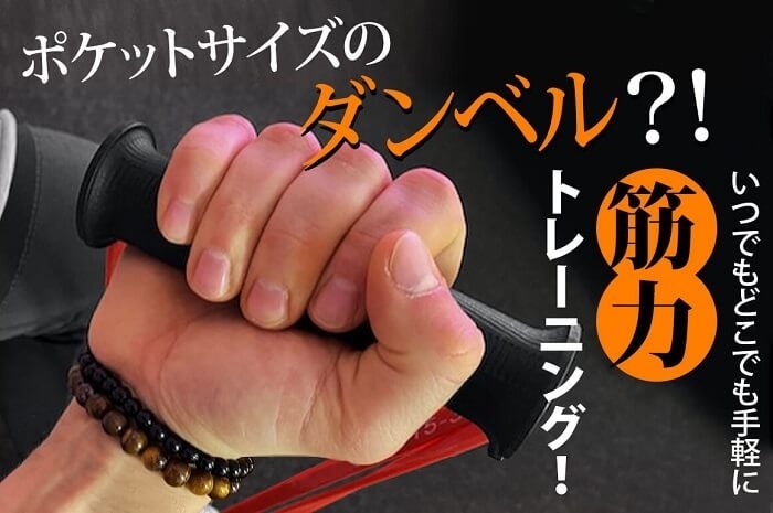 “1968年創業”青汁メーカーの日本薬品開発株式会社が
8月1日より「ケンプリア株式会社」に社名を変更