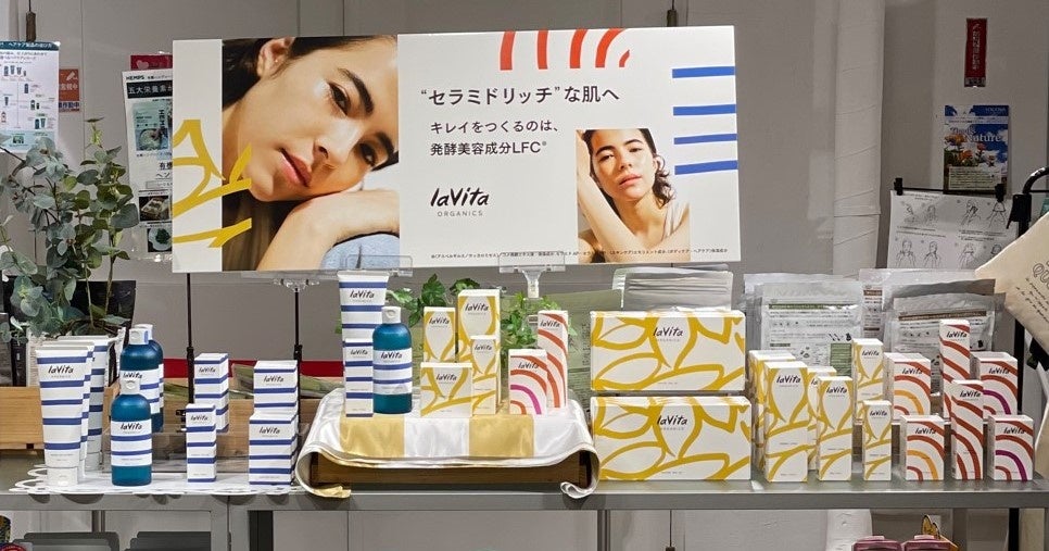 関東3号店！毎日のシャンプーはサロンでする日常へ！ハサミを持たない美容室「シャンプーブロー＆ヘアセット専⾨店uruu」東京・銀座に、8月オープン！