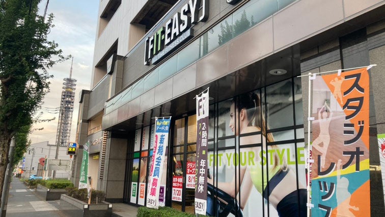 【グランドオープン情報】FIT-EASY 飯田かなえ店が8月1日にグランドオープンしました