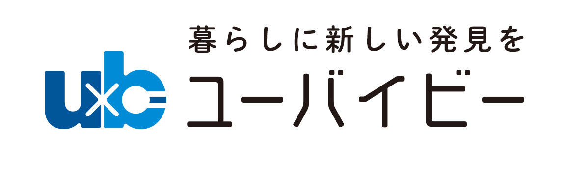 ウェビナー『～台湾最大規模のコスメデータ量を持つ@cosme(台湾)が語る～台湾ビューティ業界の“今”やトレンドもわかる！@cosme（台湾）を活用した日本ブランドの台湾市場への参入・攻略方法』