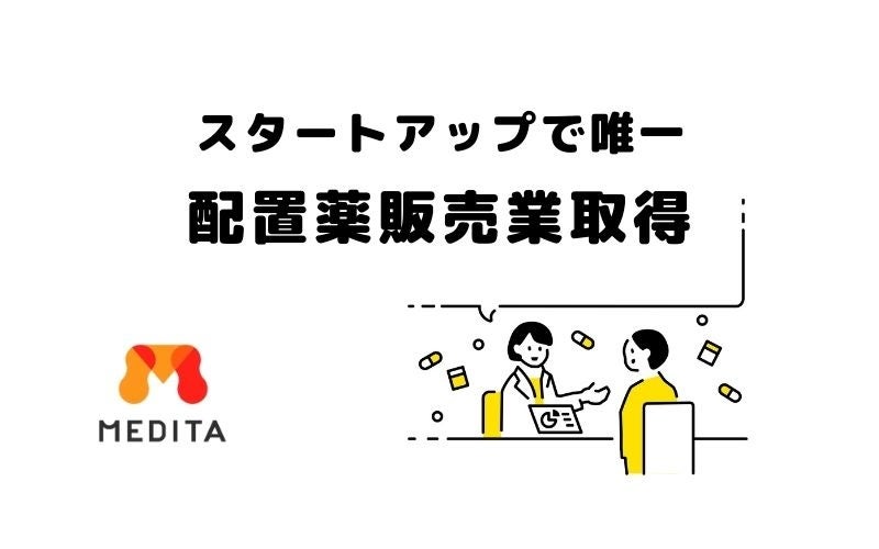 ～ 手荒れに悩むあなたへ、治す“ユースキン”をプレゼント ～「手荒れ救おうプロジェクト2023」開始！3万名様にミニボトル、300団体にポンプが当たる！