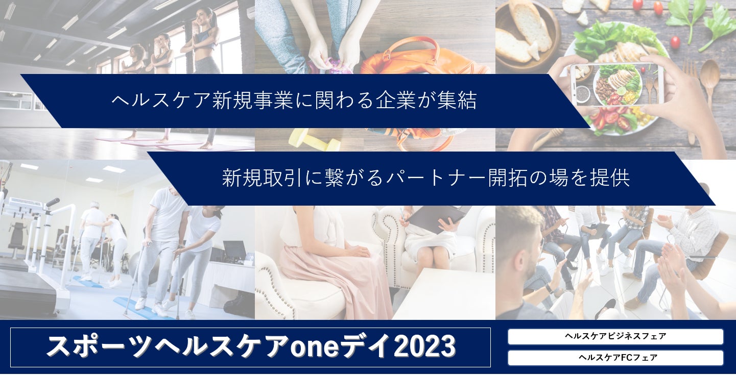 濃密どくだみ化粧水＆美容液新発売、国産有機JAS認証どくだみを90%以上配合、敏感肌や肌荒れをケア