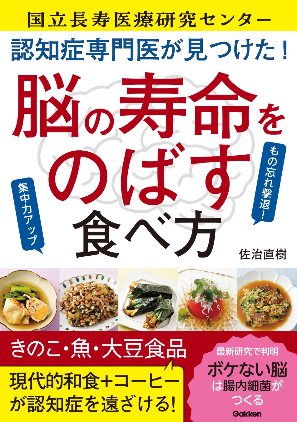 【新商品】水分補給量の目安がメモリで分かる、サウナーのための『ととのいボトル』が新登場！