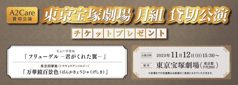 認知症になっていない人が多く食べていた4つの食材は？ 国立長寿医療研究センター医師の最新研究から判明した脳の機能維持のための食事のとり方がわかる『認知症専門医が見つけた！ 脳の寿命をのばす食べ方』発売