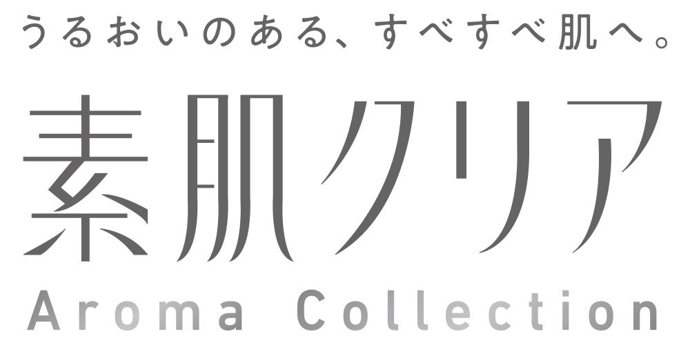 【日焼けによる肌老化とLPSに関する調査】皮膚科医の約7割が日焼けによる肌トラブルと肌老化にLPSが効果的と考える！その理由とは？