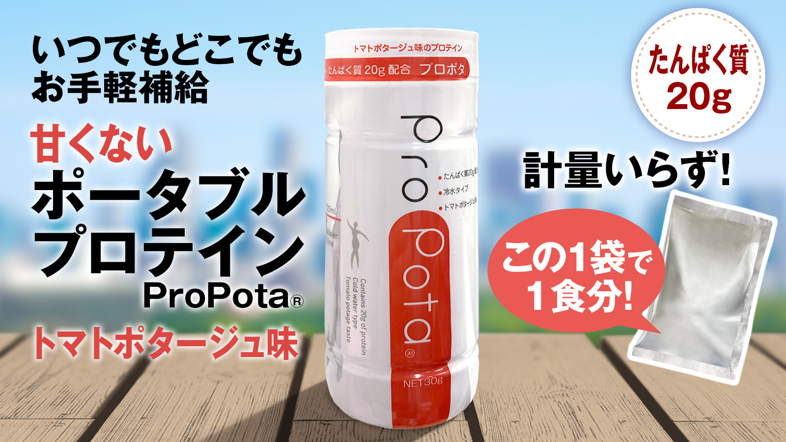 日清MCTオイルで新たな機能性表示を届出
「日常活動時の脂肪の燃焼を高める」
MCT関連商品増加と市場拡大に期待