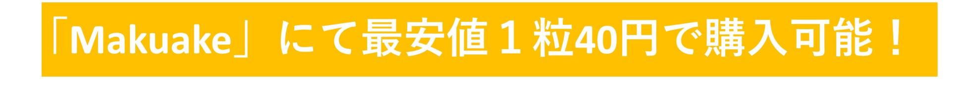 新しい時代を生きる肌に。NMN*1 × ペプチド*2 × ビタミン*3 でトータルケア！「ルルルン NPVトータルケアマスク」がウエルシア薬局限定で登場