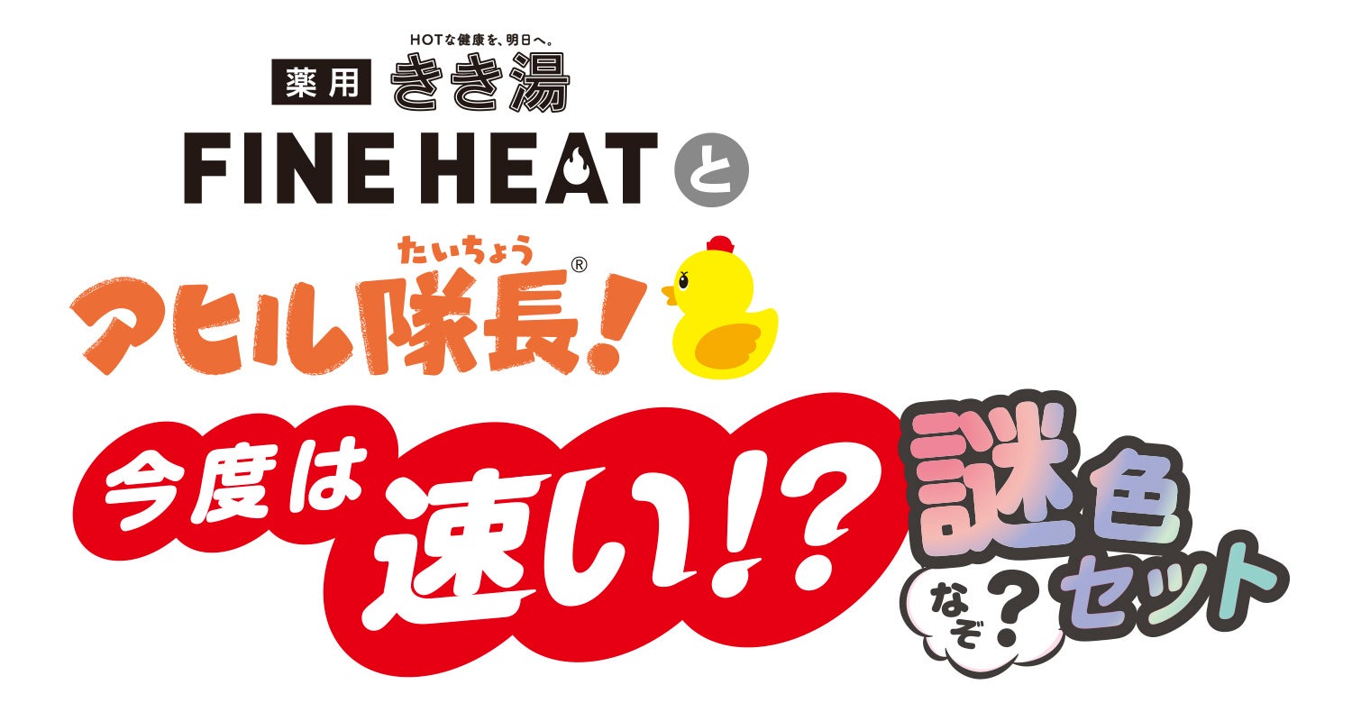 【第１位＆ベストバイの２冠達成！】敏感肌*¹ でも使える毛穴ケアシリーズBab²の「ナノバブルオイルローション（化粧水）」が本気のレビューで人気の雑誌「LDK the Beauty」にて受賞！