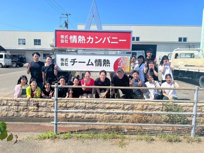 【8月25日（金）開催】Qoo10登壇！　「“Qoo10売れ”から学ぶ最新SNS美容プロモーションの仕掛け方」開催