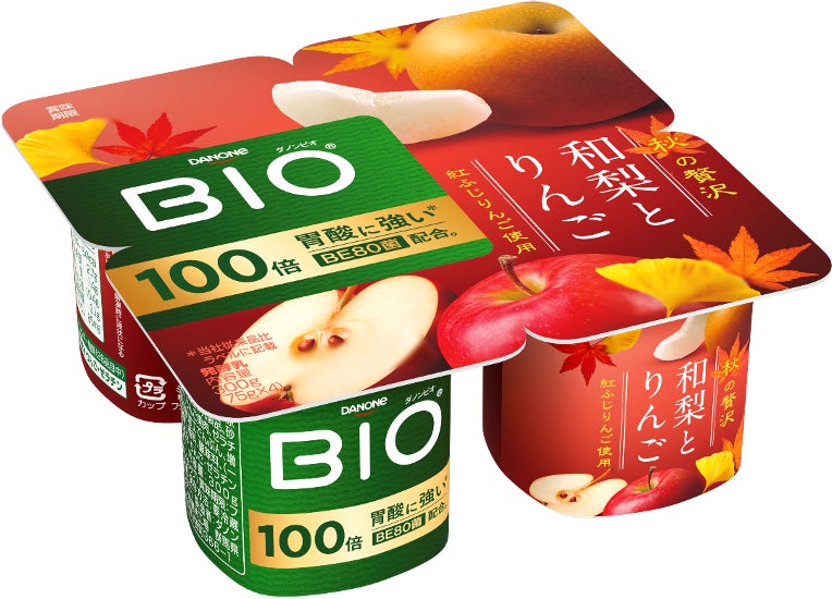 sonomono そのもの納豆菌シリーズ「そのもの納豆」が、ウェルネスフードアワード2023 免疫・栄養バランス部門で金賞受賞