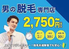 余命予測アルゴリズム「EBHS Life」＜健康 ✕ 業務パフォーマンス＞ を見える化