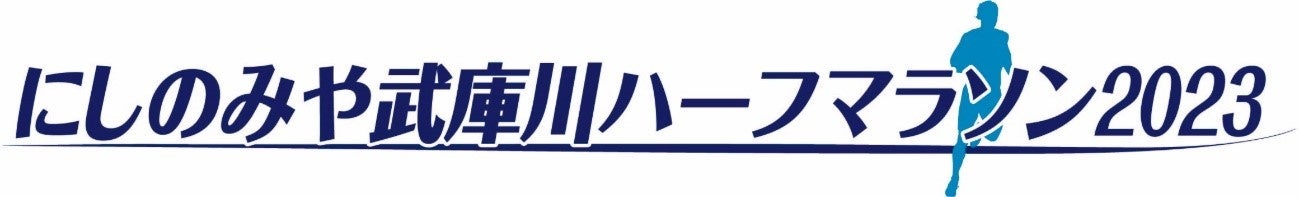 利用者の約85％が「ピルをもっと早く飲んでおけばよかった」と回答。低用量ピル服用に関する意識調査を公開