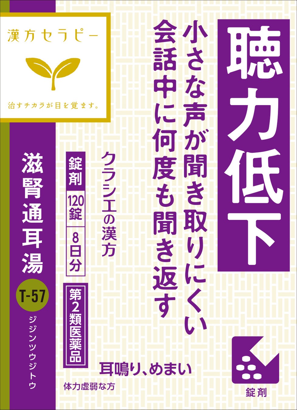 なめらかさの低下につながる20代から30代の肌変化にハリ感の不均一性に着目し、はずむようなうれしい肌へ導くクリーム 『バウンス　インテンス　クリーム』が2023年10月17日（火）新発売